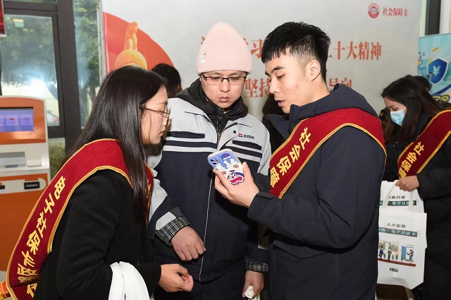 打通服务群众“最后一公里”  “惠民生·暖民心”走进清泉镇